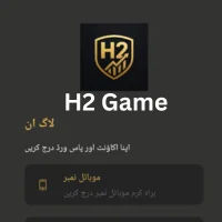 H2 Game