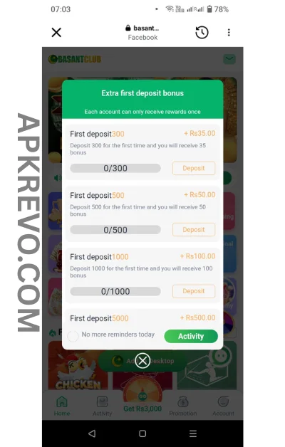 Basant Club Game deposit bonus