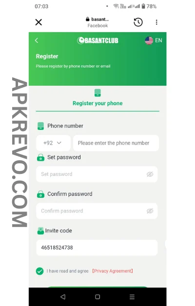 Basant Club Register