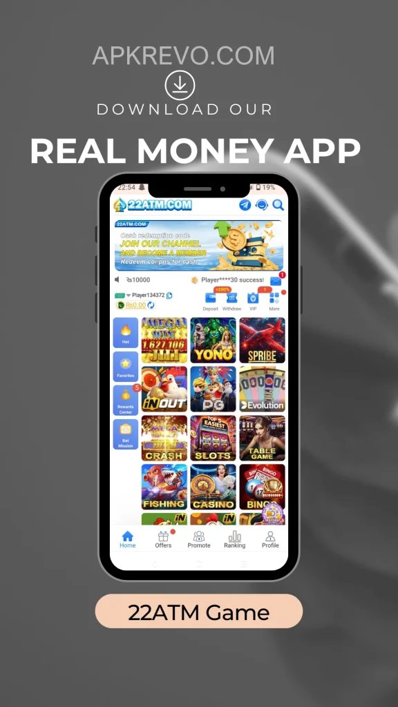 real money app in pakistan