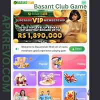 Basant Club Game