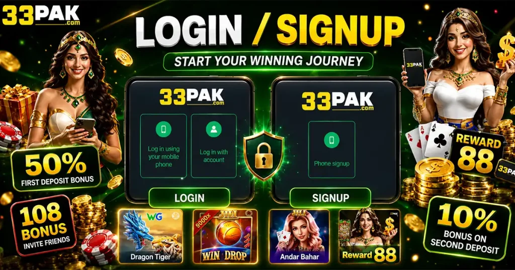 33PAK Game 2026