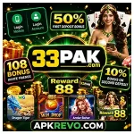 33 Pak Game F Image