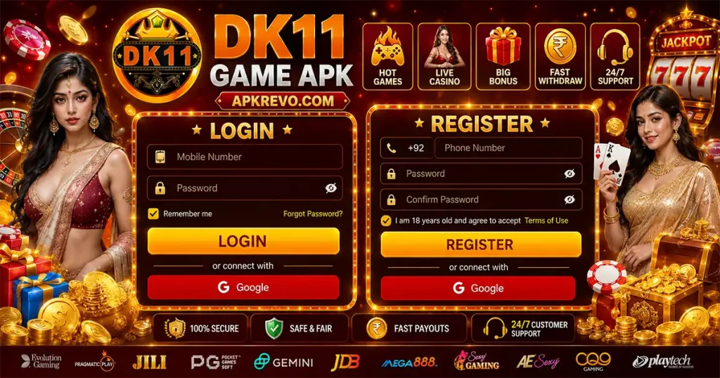 DK11 Game Download